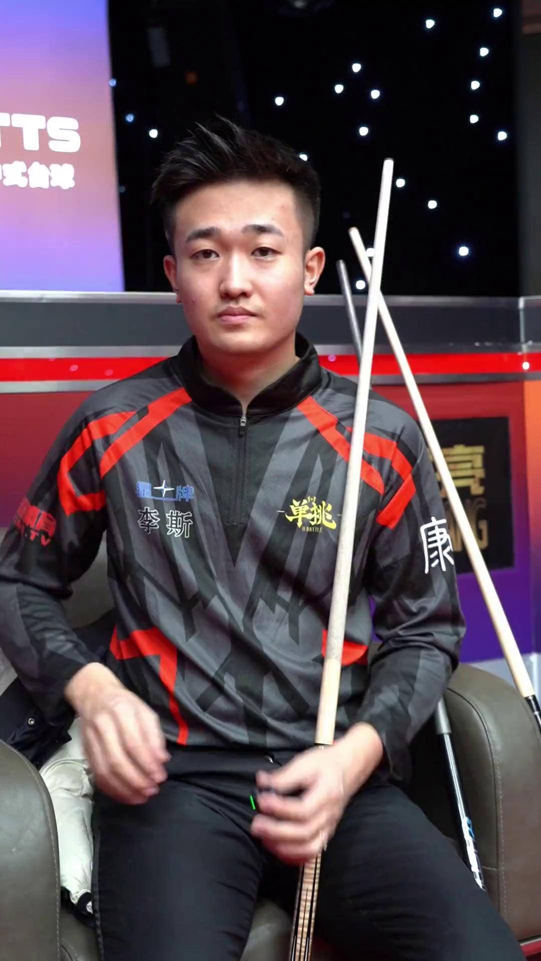 临挑战的人 临挑战的人